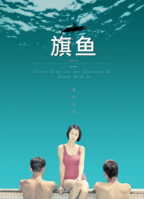 国产91av在线播放